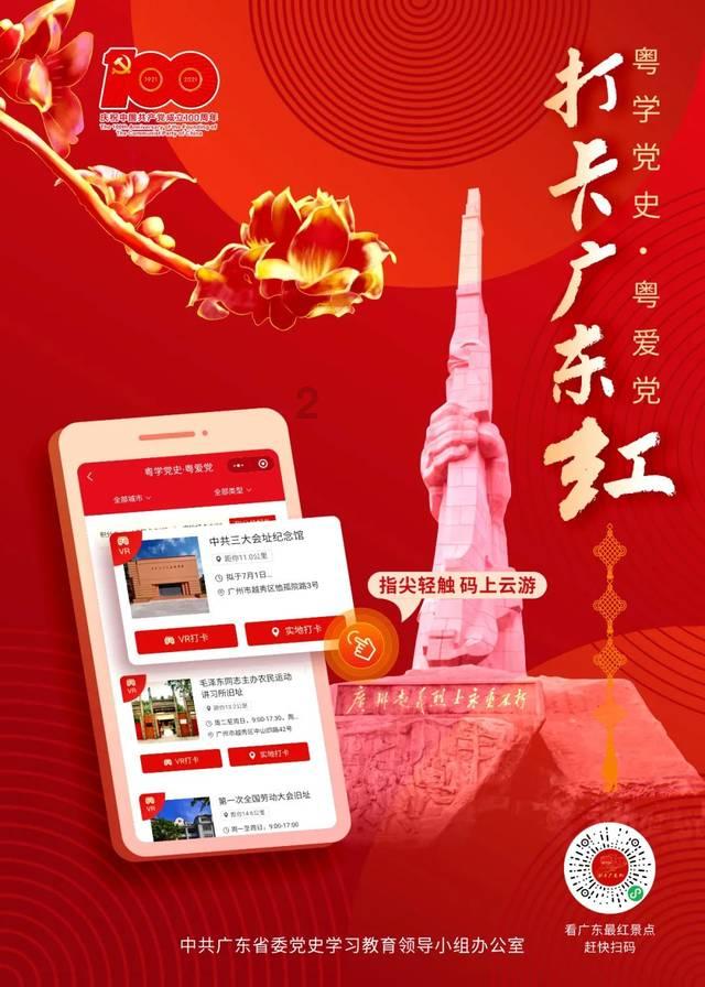 脖子酸痛 竟因疑难眼病